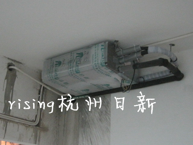 室内空调安装规范