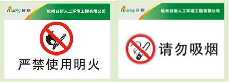 日新环境地源热泵施工安装服务 日新环境地源热泵施工安装服务
