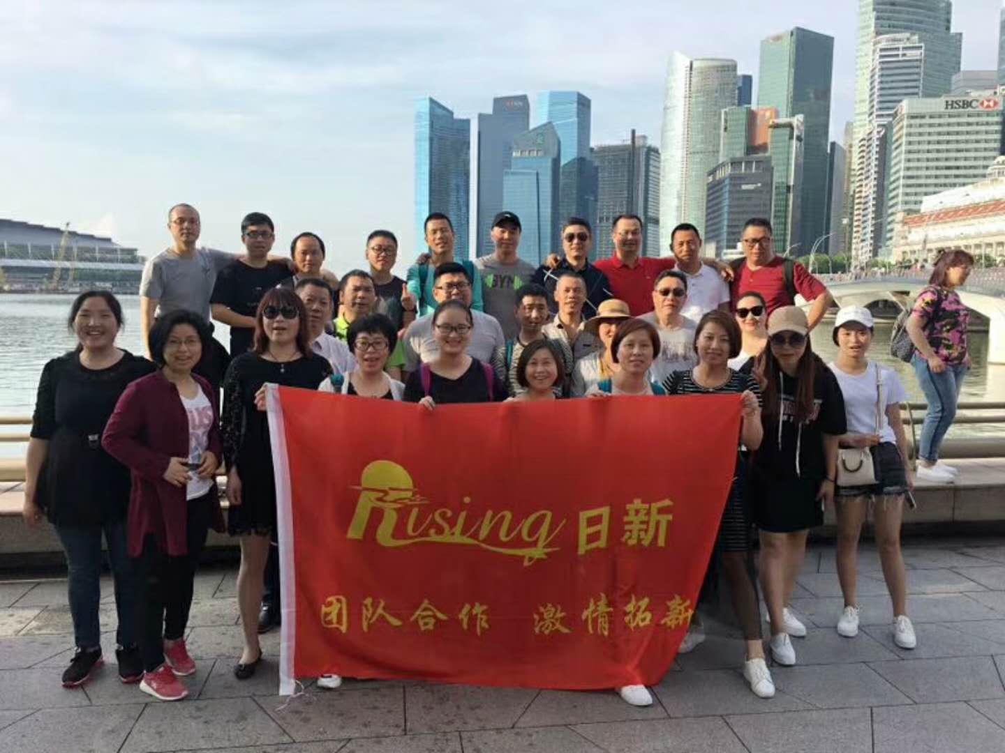 地源热泵日新环境2018年组织日新的小伙伴们6天新加坡、马来西亚之旅