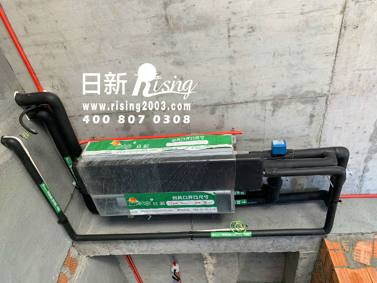 杭州日新工程案例：安吉自建房项目施工图