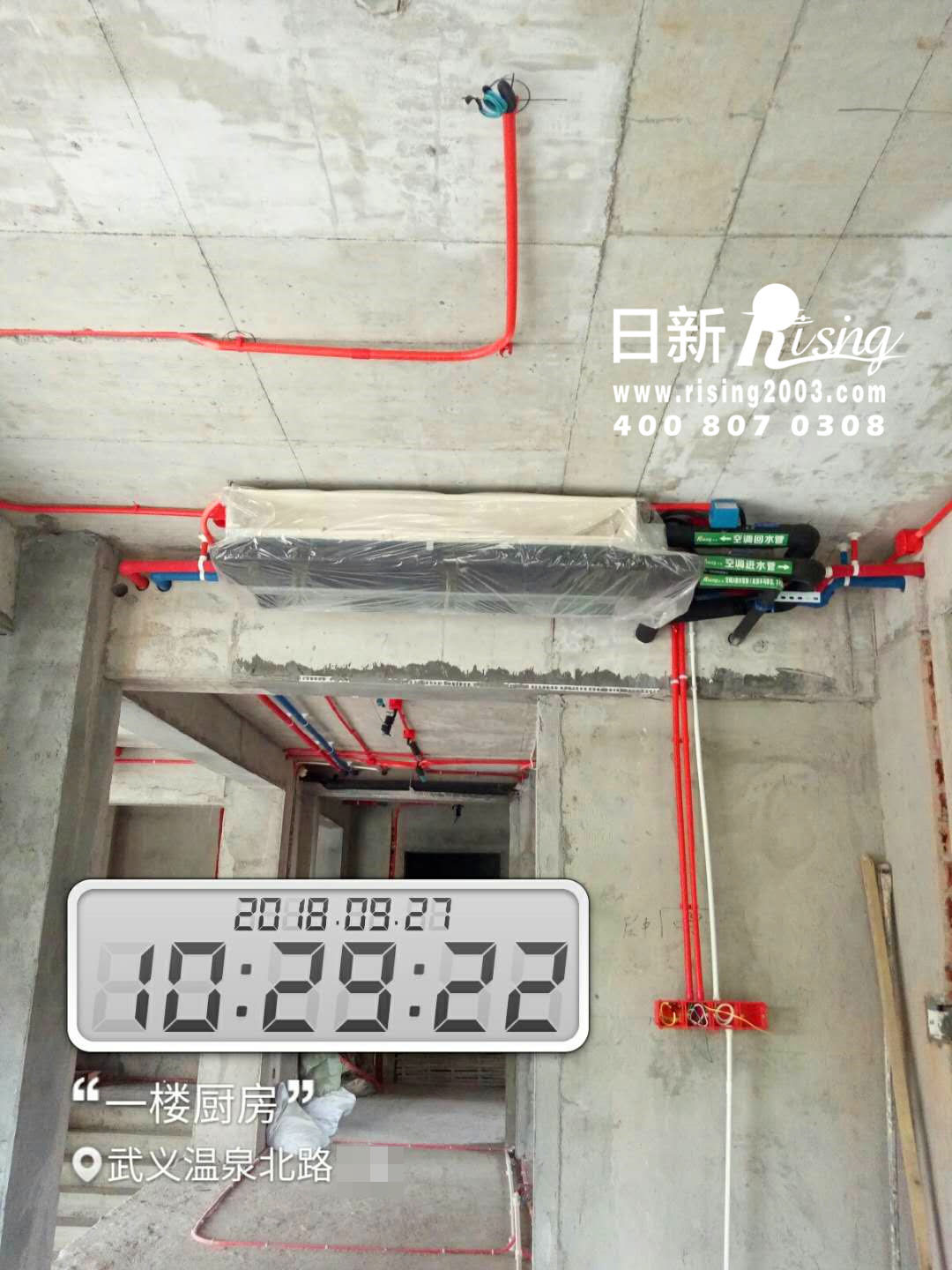 风冷热泵系统：武义温泉北路别墅项目空调阶段
