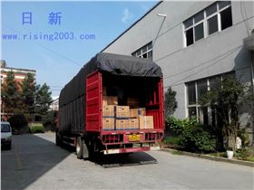 日新环境地源热泵系统 日新环境地源热泵系统