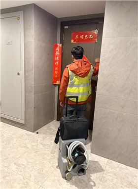 深耕绿城春风金沙：日新环境1295户地暖维保进行中