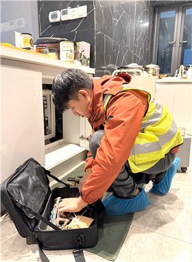 深耕绿城春风金沙：日新环境1295户地暖维保进行中
