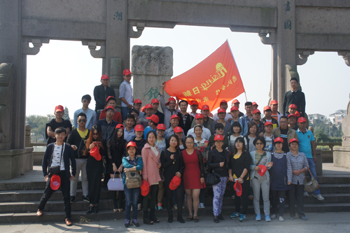 日新环境团体旅游 日新环境团体旅游