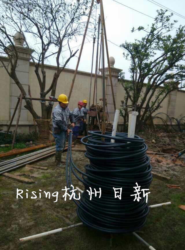 地源热泵下管