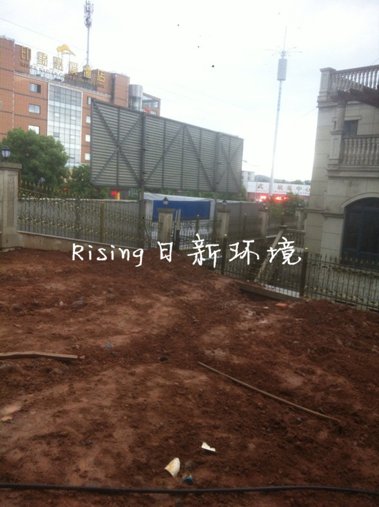 地源热泵管路回填