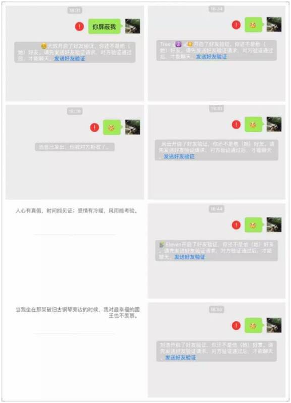 日新环境别墅地源热泵