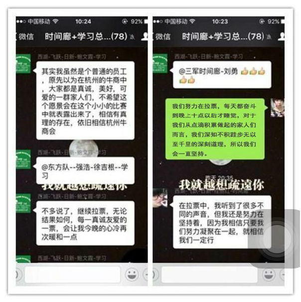 日新环境别墅地源热泵