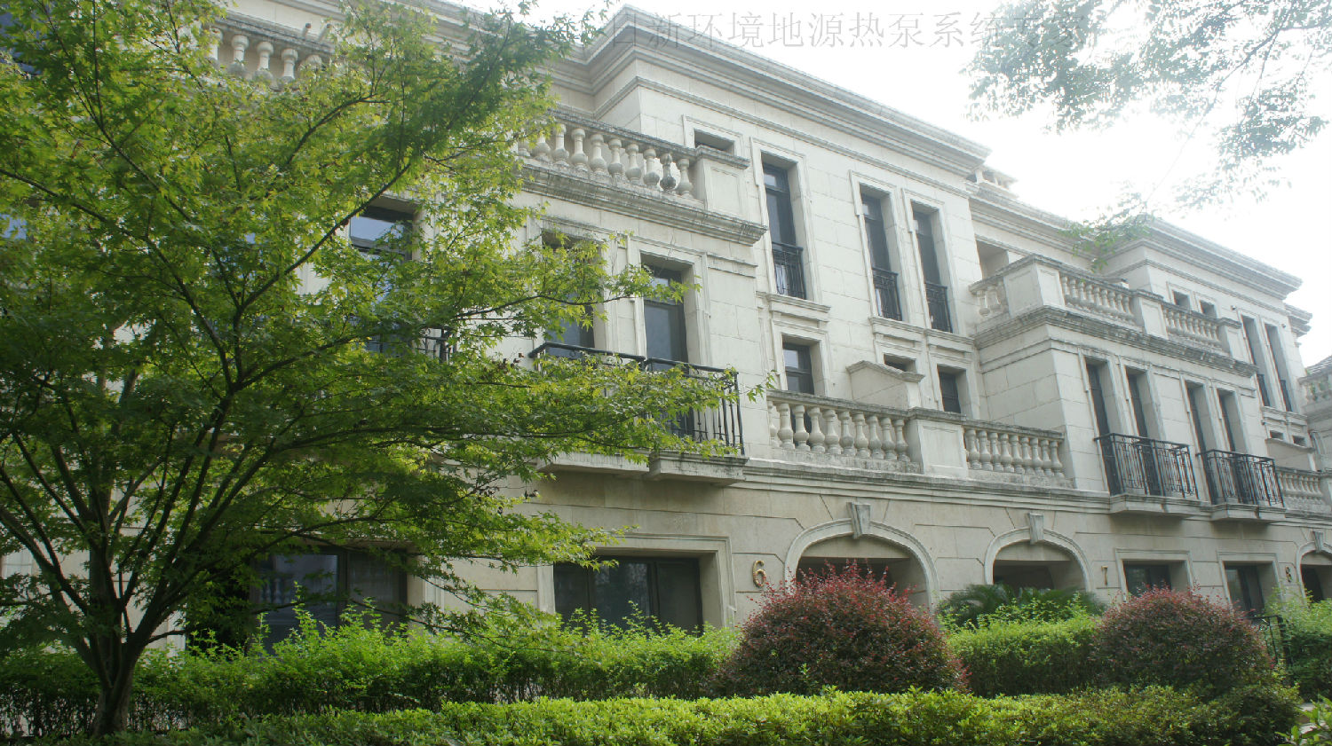 日新环境地源热泵系统