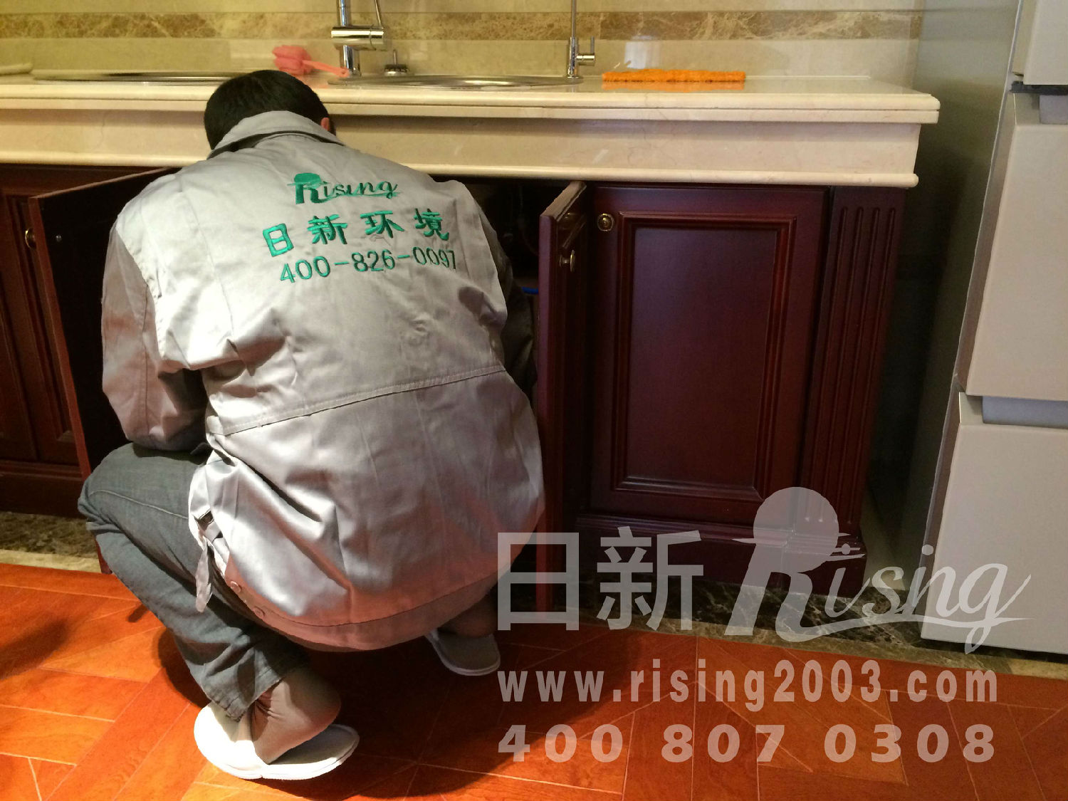 日新环境地源热泵系统 日新环境地源热泵系统