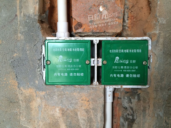 地源热泵集成系统---高尔夫别墅项目案例