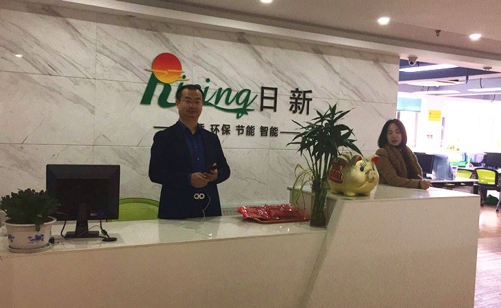 地源热泵系统专家日新环境——新春开门“别样红”
