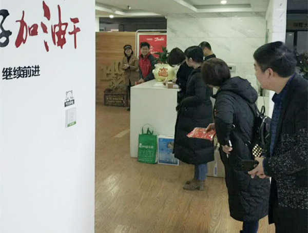 地源热泵系统专家日新环境——新春开门“别样红”