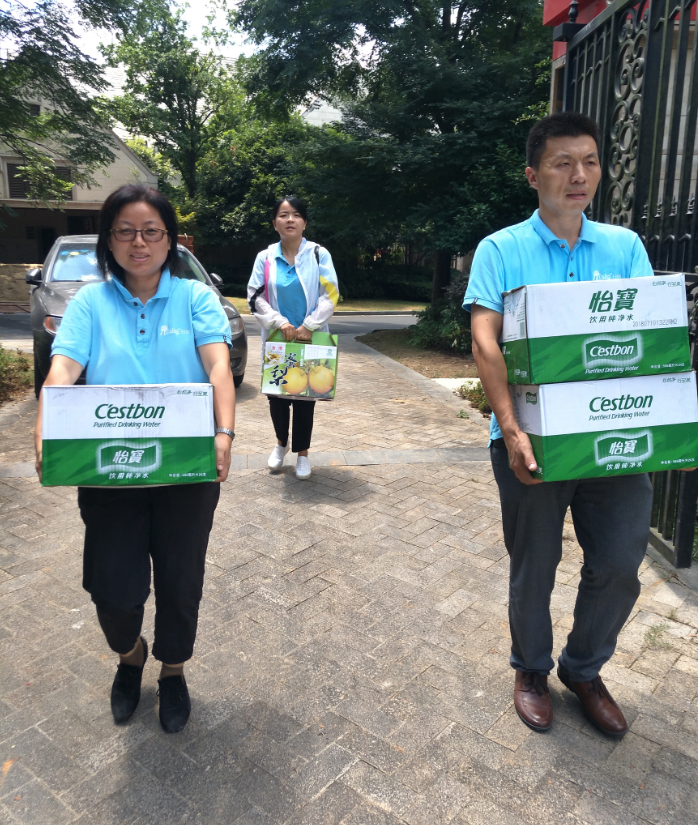 QQ截图20180813112003.png