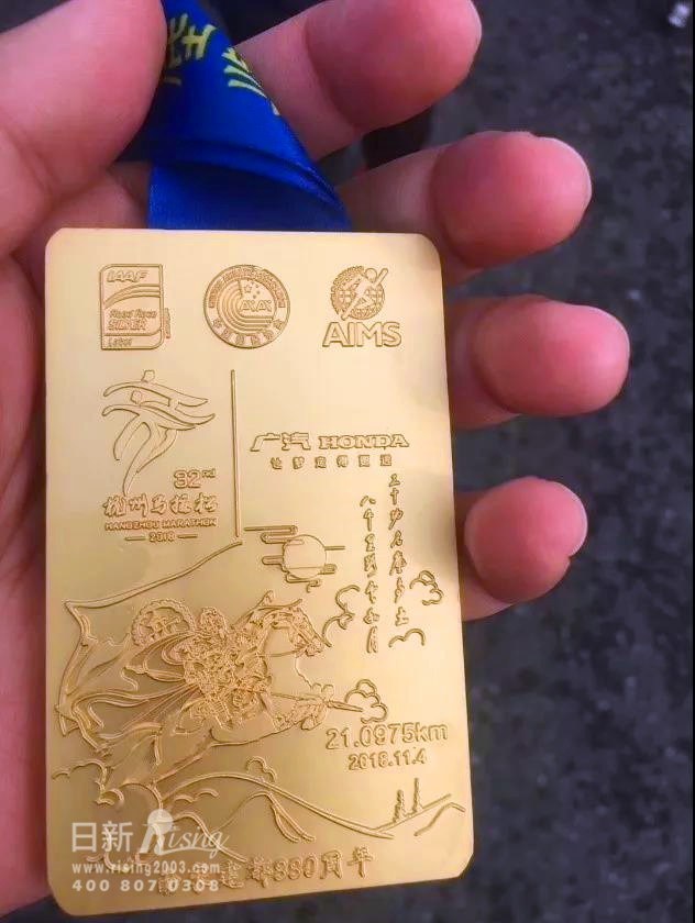 杭州日新小伙伴热力开跑2018杭州马拉松