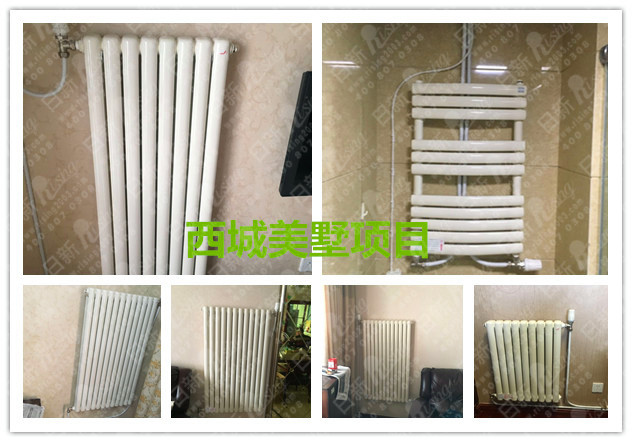 还在后悔家里没装地暖？装暖气片也很不错的！
