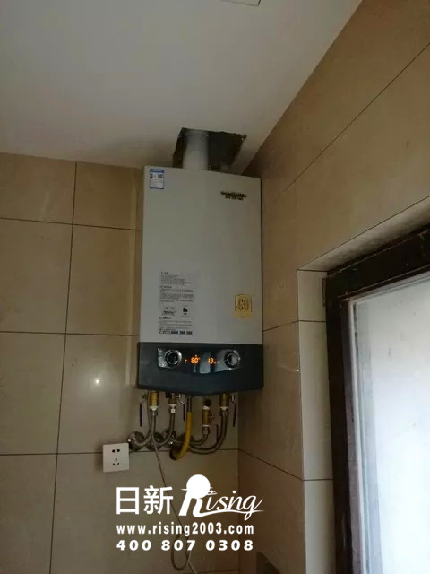 风冷热泵系统 —— 富越.香墅项目