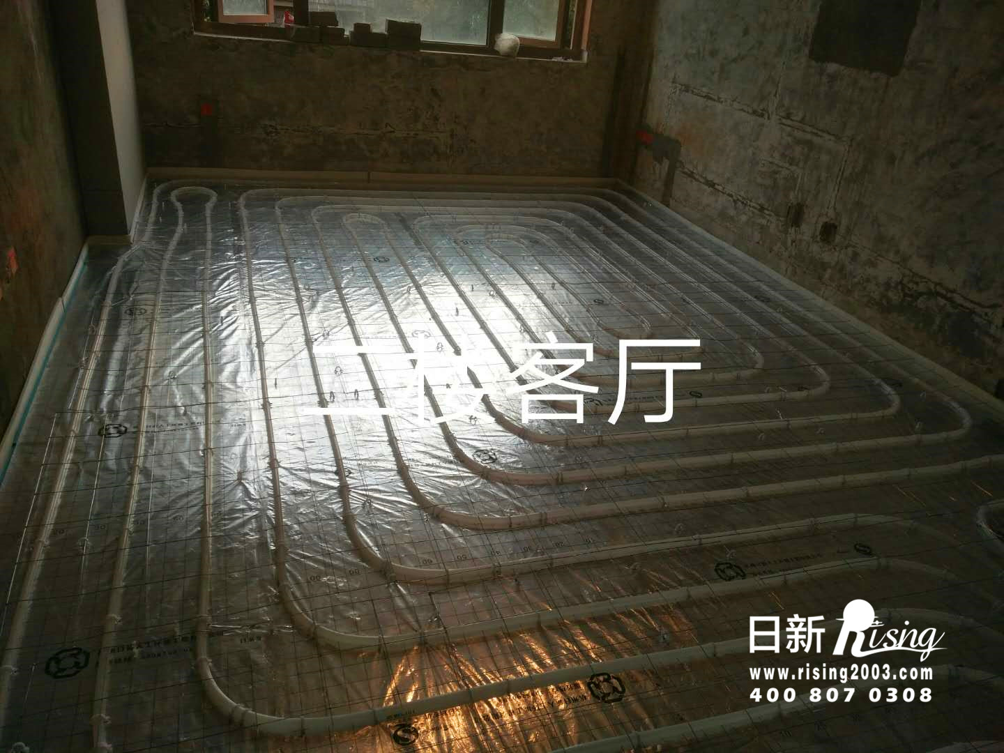 别墅地源热泵系统：西溪山庄鸣翠苑A项目