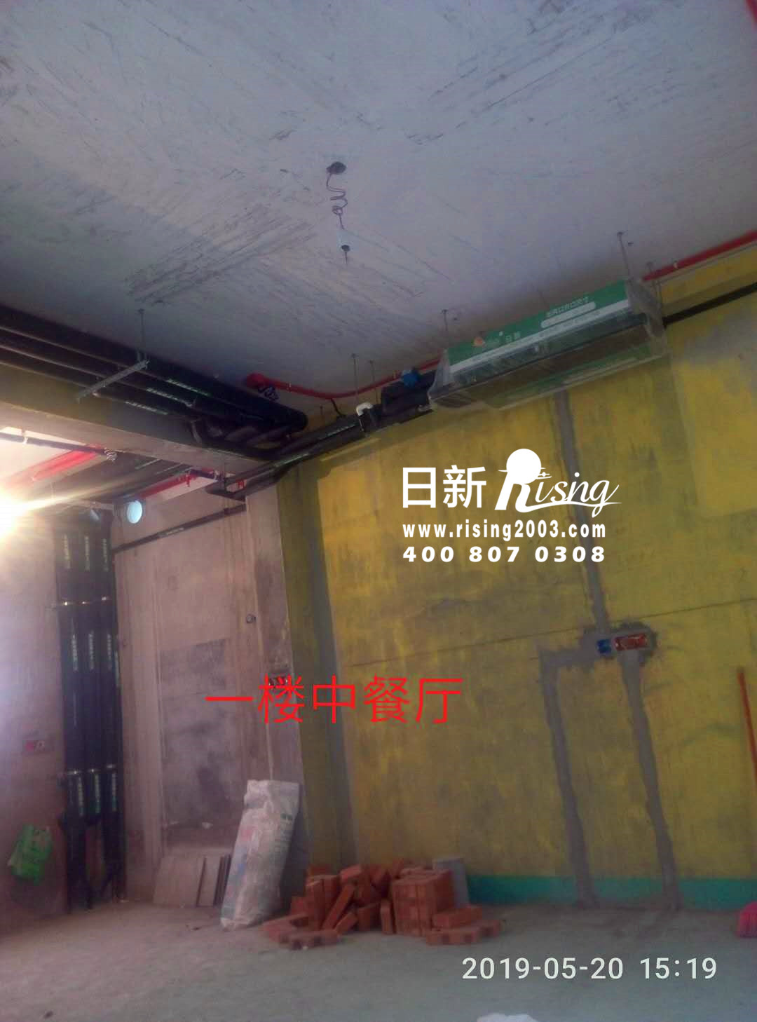 风冷热泵系统：九龙一号秋菊坊项目空调阶段