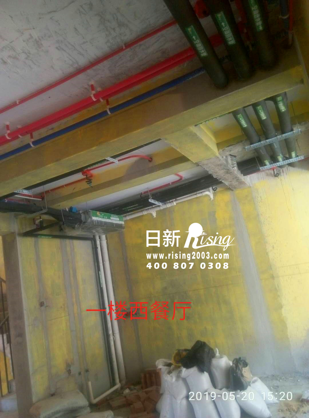 风冷热泵系统：九龙一号秋菊坊项目空调阶段