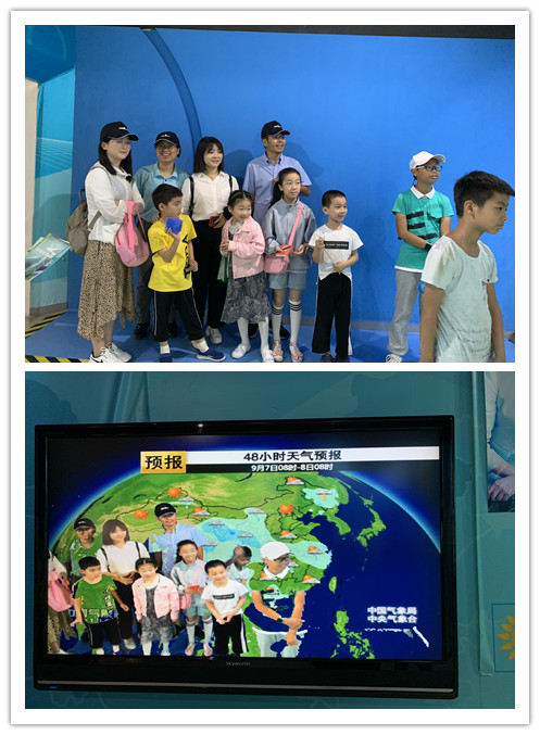 杭州国家基准气象站