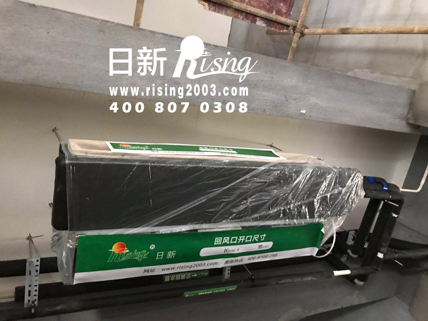 风冷热泵系统：柯桥元垄龙湾府62-#项目空调阶段