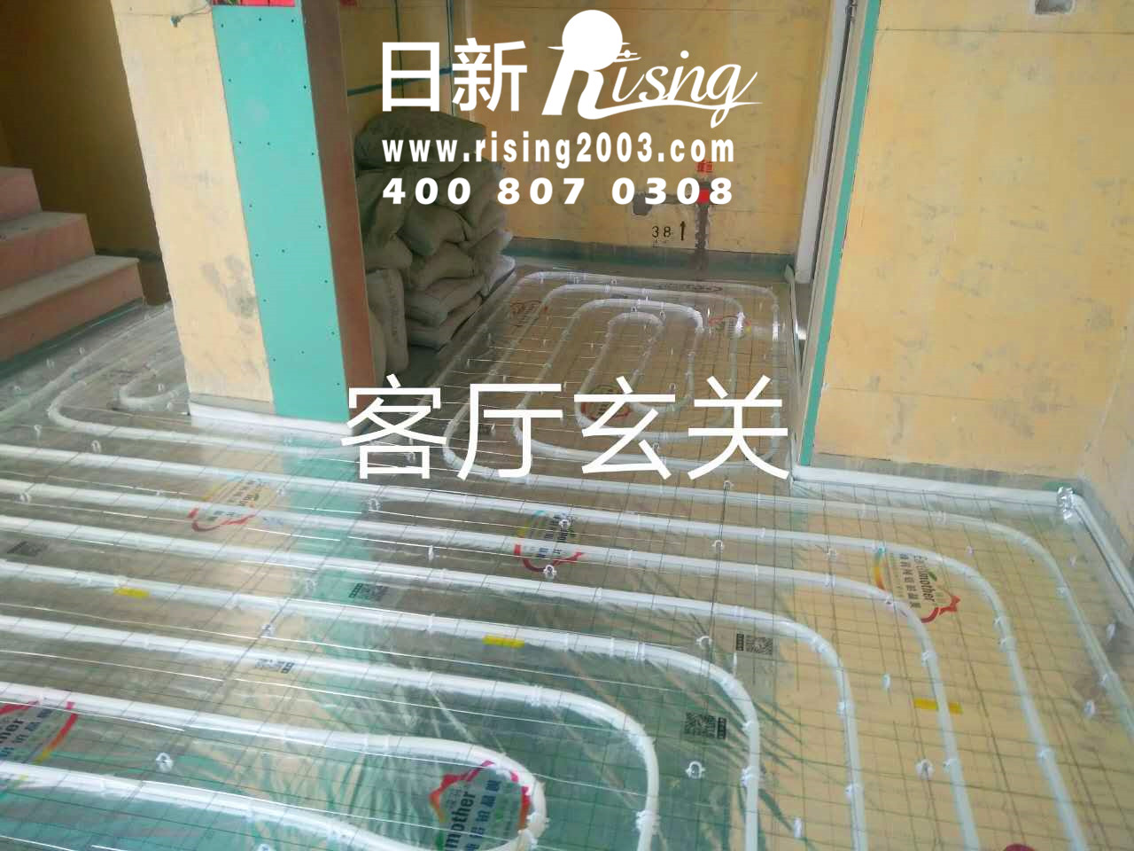 风冷热泵系统：朗诗美丽洲A项目