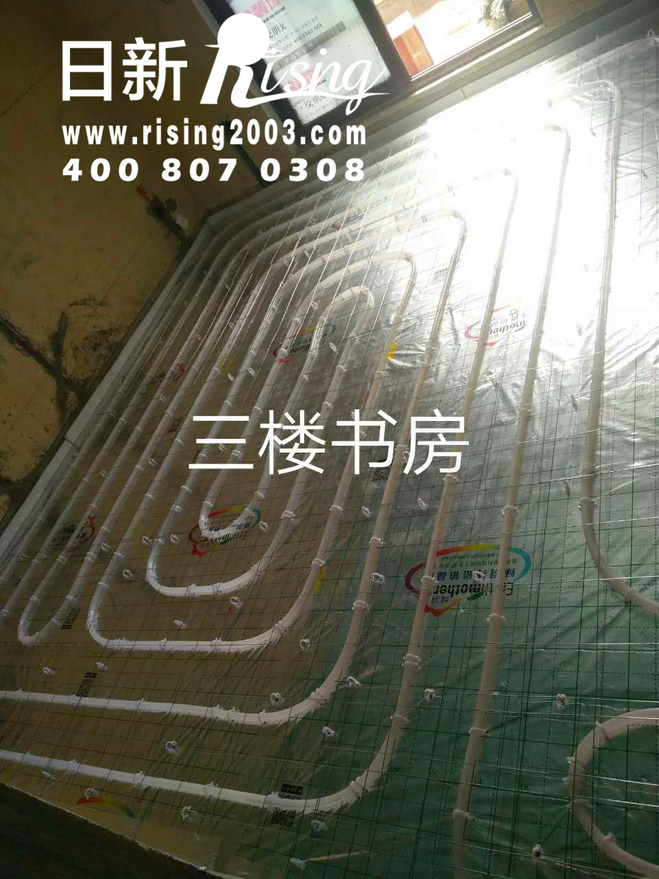 风冷热泵系统：朗诗美丽洲A项目