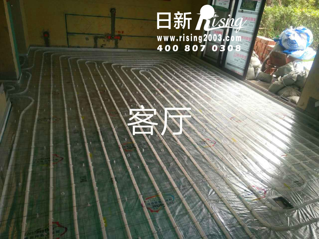 风冷热泵系统：朗诗美丽洲A项目