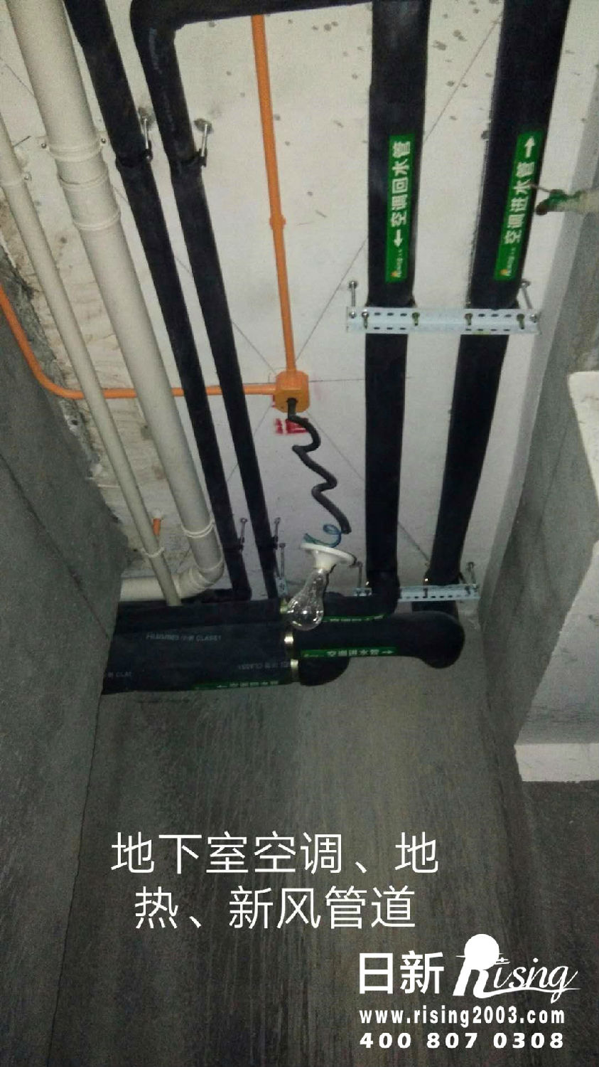 地源热泵系统：白马山庄14-#项目空调阶段