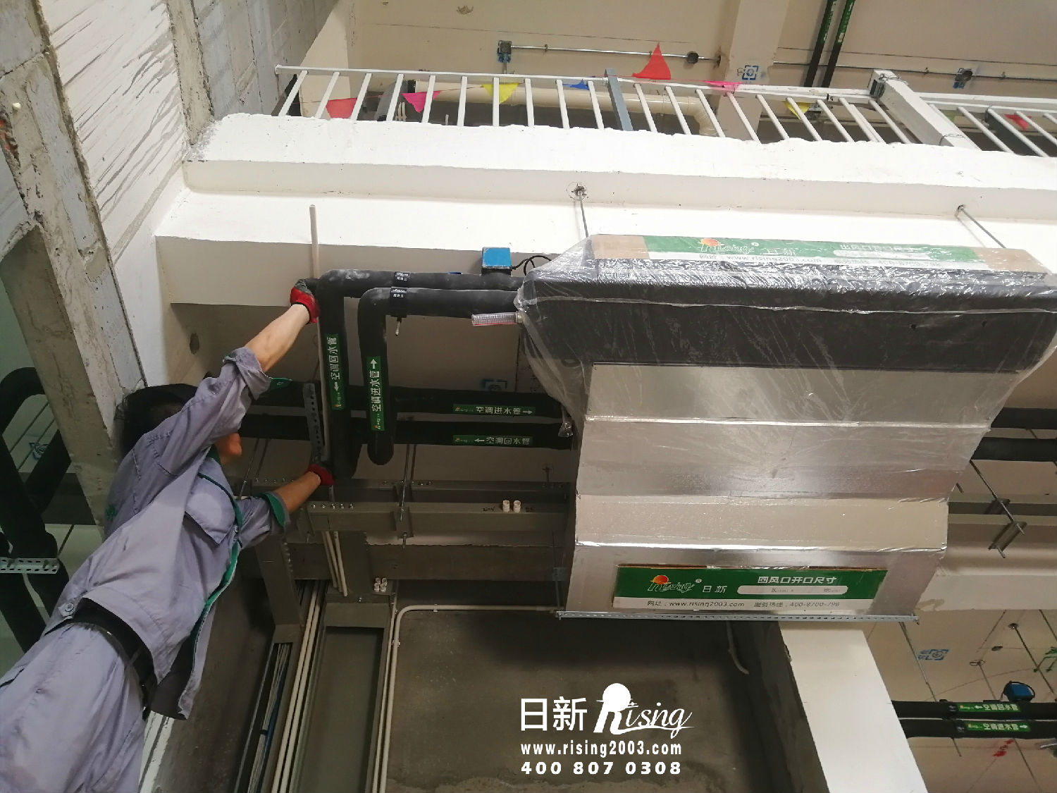 风冷热泵系统：滨江华家池别墅项目空调阶段