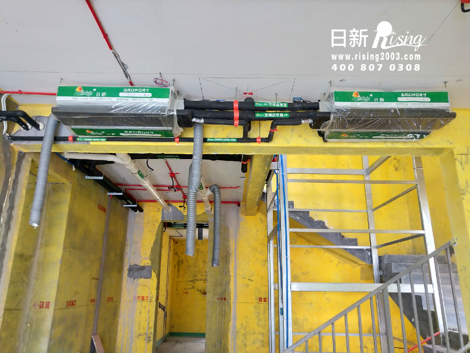 风冷热泵系统：金隅观澜时代云邸项目空调阶段