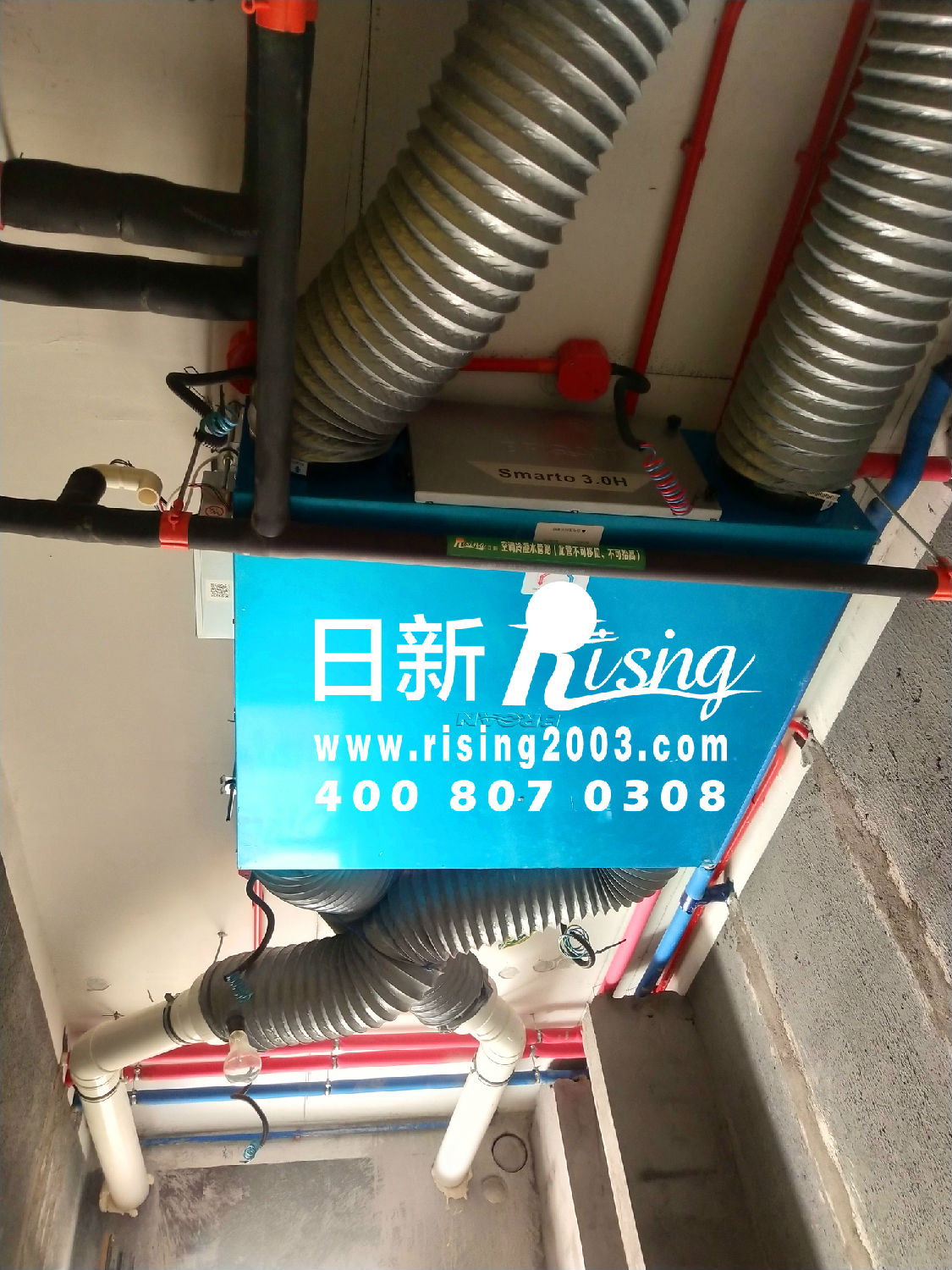 风冷热泵系统：金隅观澜时代云邸项目新风
