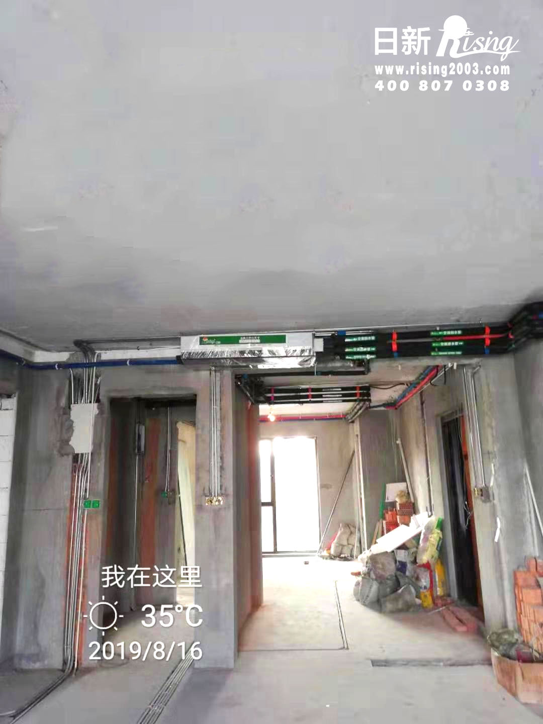 中海御道路一号风冷热泵系统空调阶段
