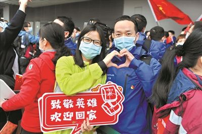 共同战役、万众一心，胜利属于我们