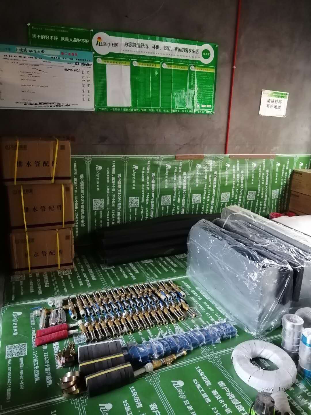 日新环境工地现场,材料堆放,我还可以做到更好。 日新环境工地现场,材料堆放,我还可以做到更好。