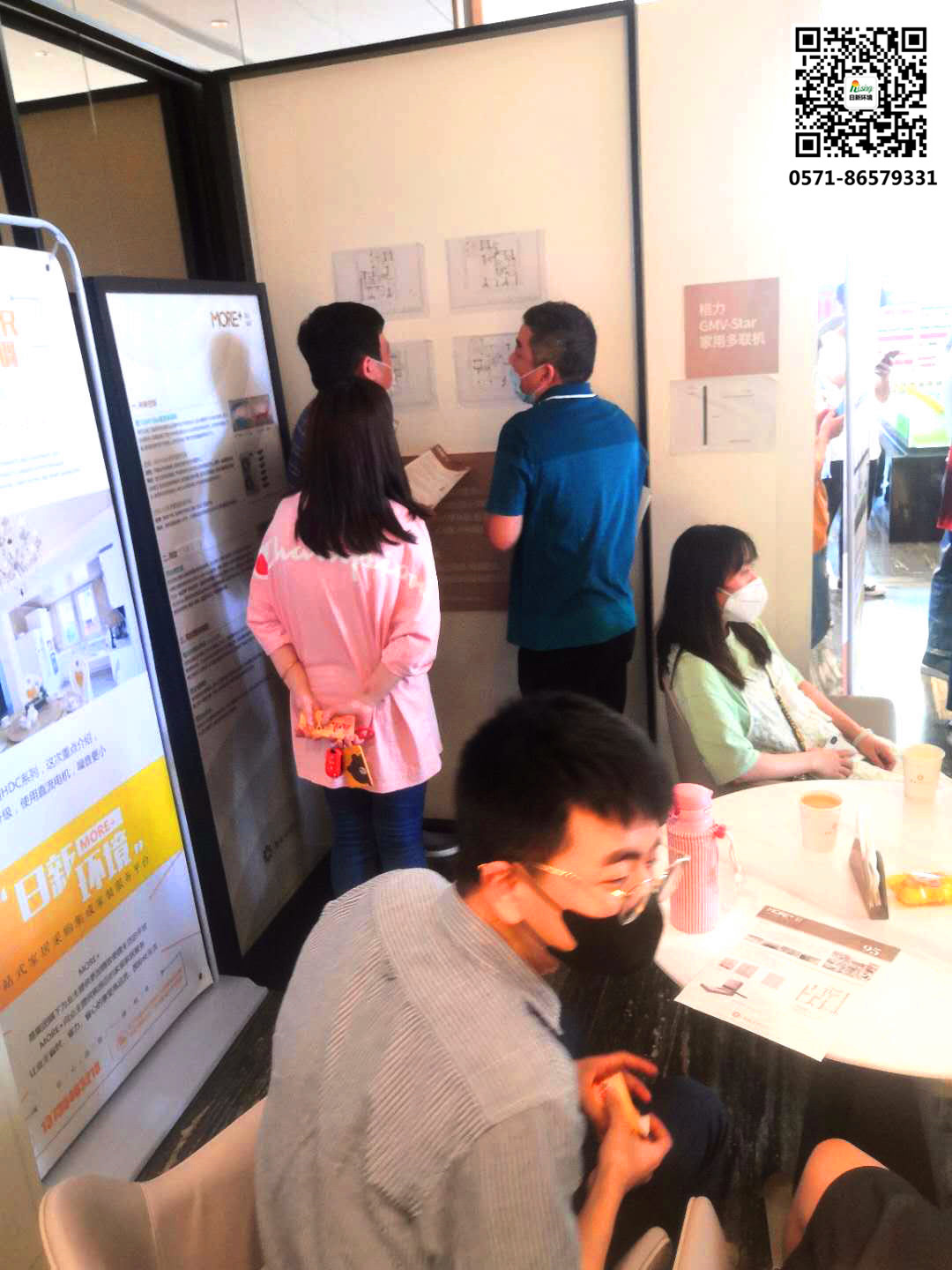 【日新环境心语】5月6日，假如要做十倍业绩我应该怎么办呢？