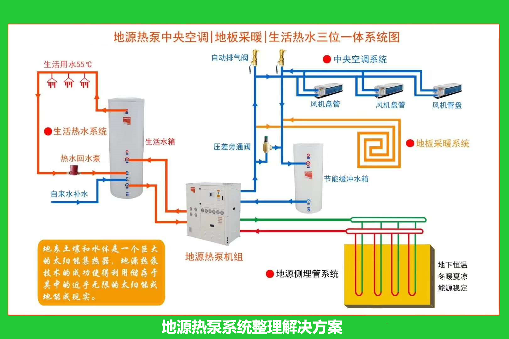 微信图片_20200514135701.jpg