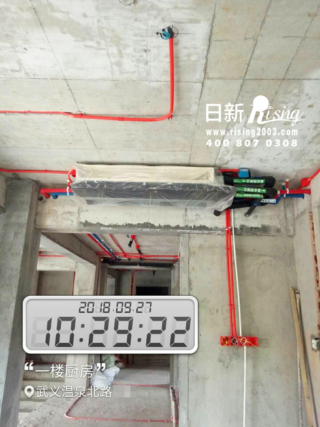 风冷热泵系统：武义温泉北路别墅项目空调阶段