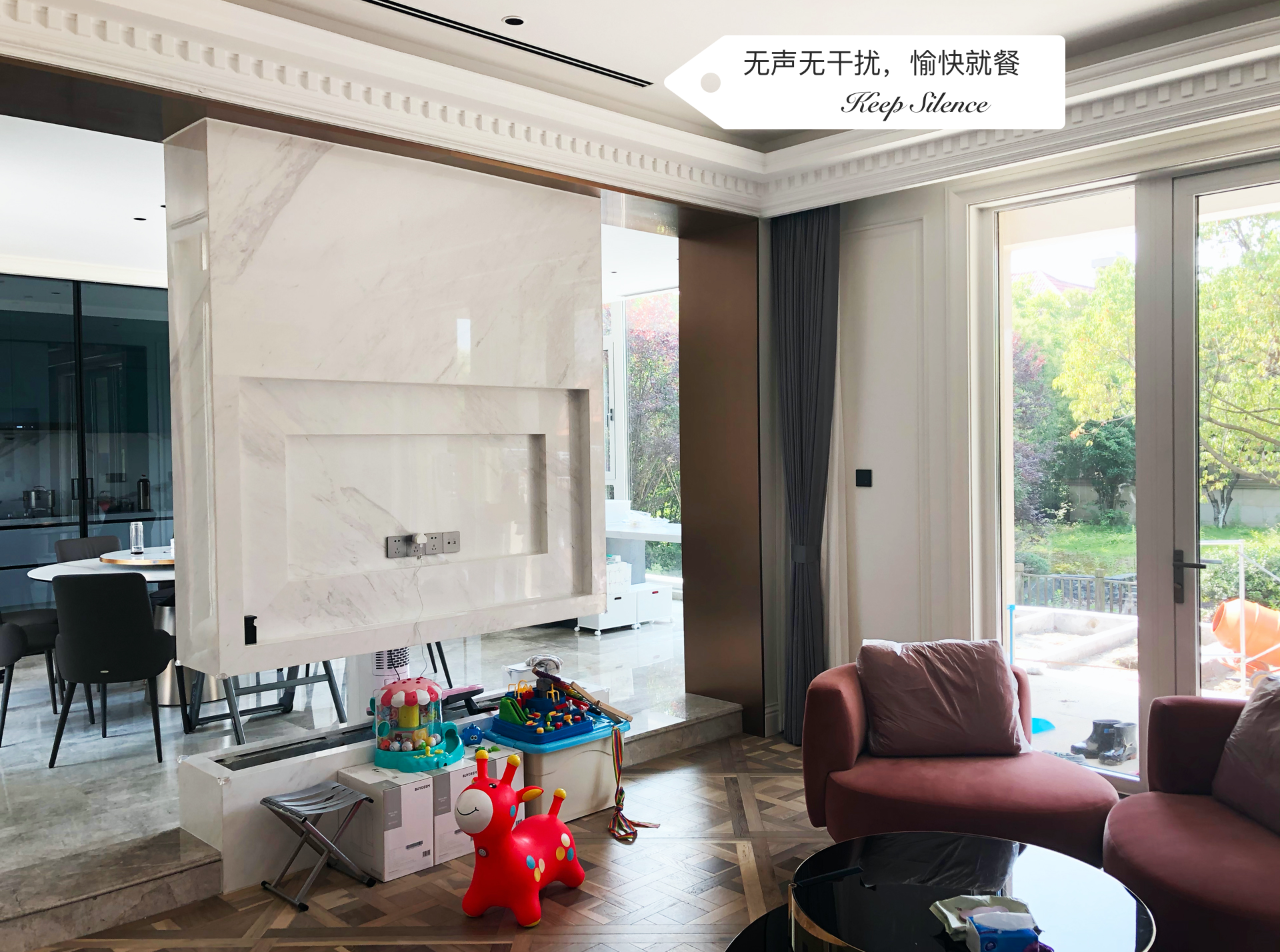 全屋生态系统 | 每一栋，世界仅一栋