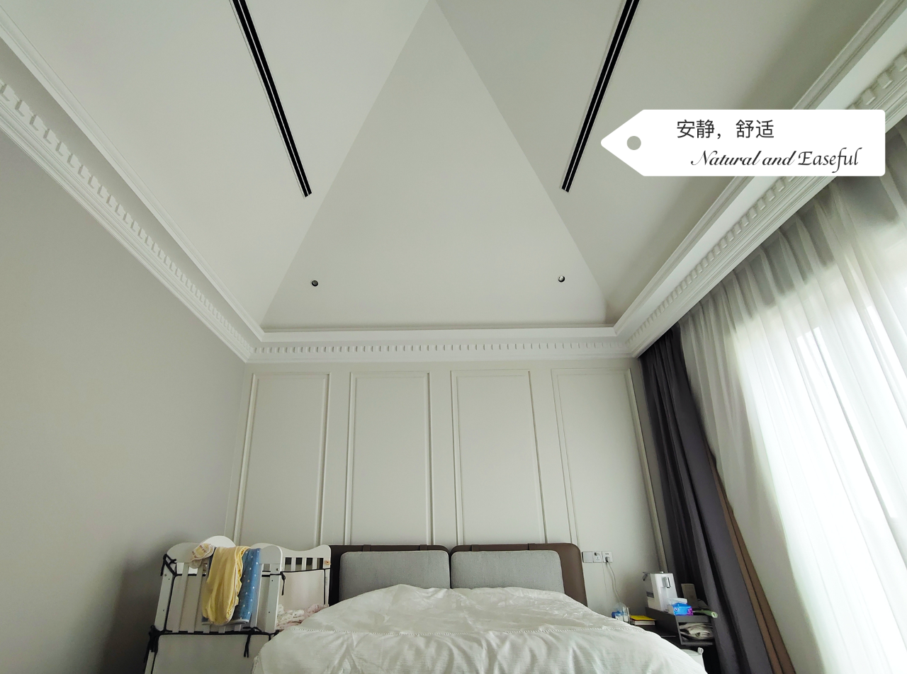全屋生态系统 | 每一栋，世界仅一栋