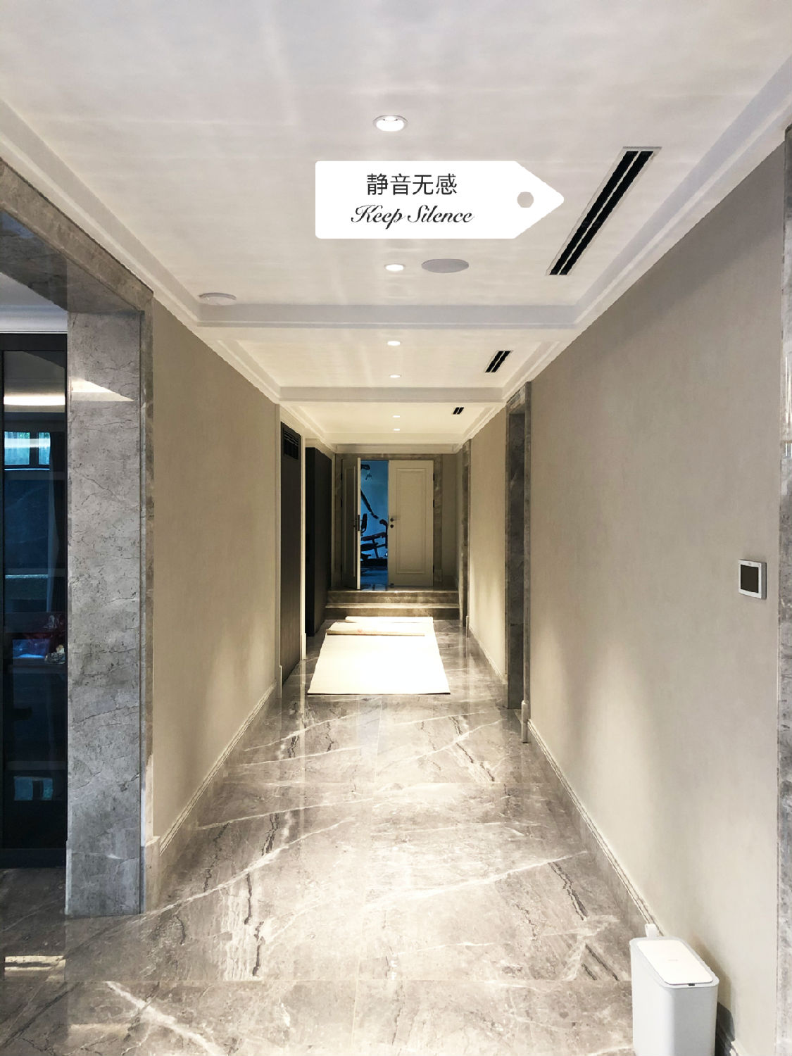 全屋生态系统 | 每一栋，世界仅一栋