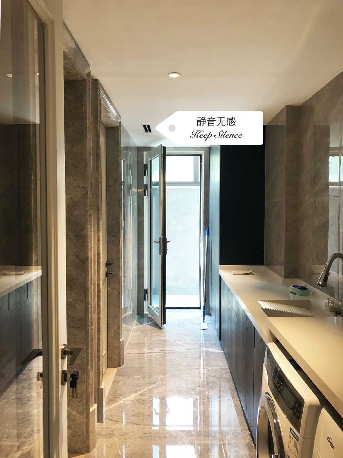 全屋生态系统 | 每一栋，世界仅一栋