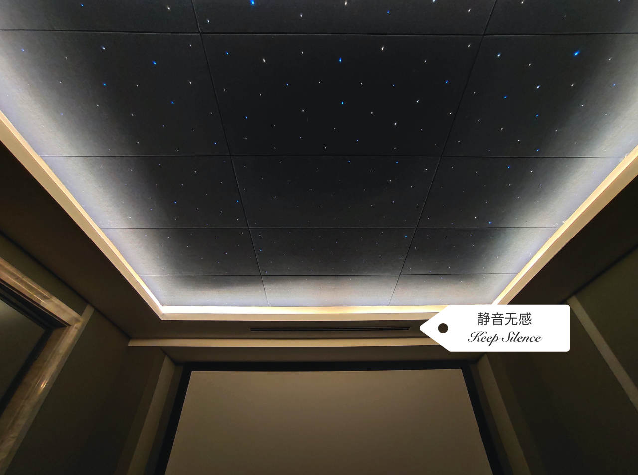 全屋生态系统 | 每一栋，世界仅一栋