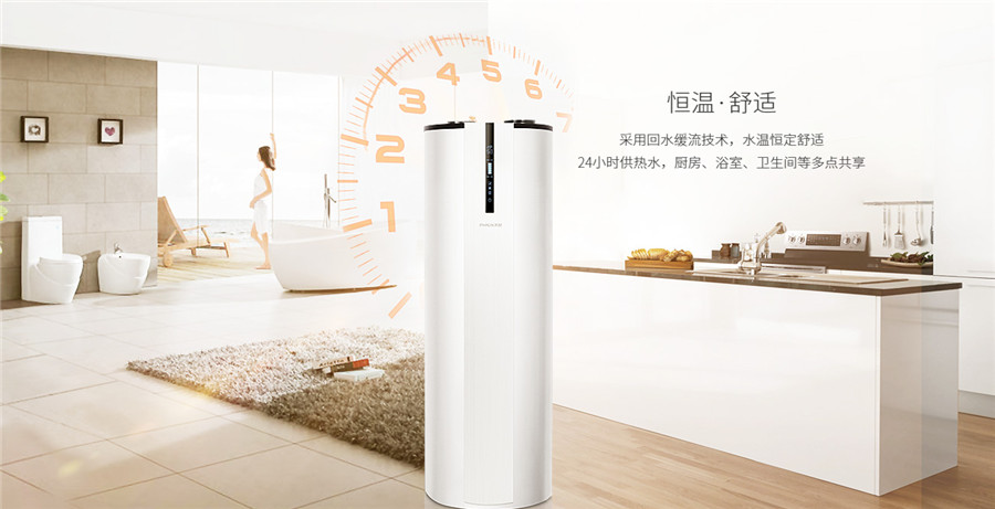 空气能热水器真的节能吗？【日新环境】