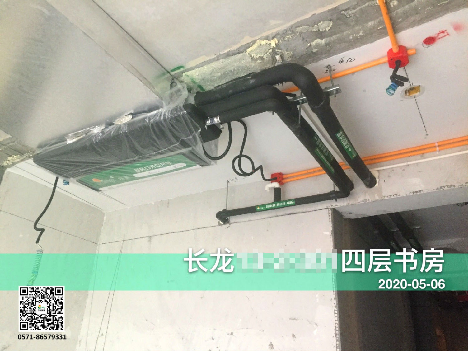 长龙领航城风冷热泵系统案例空调阶段【日新环境】