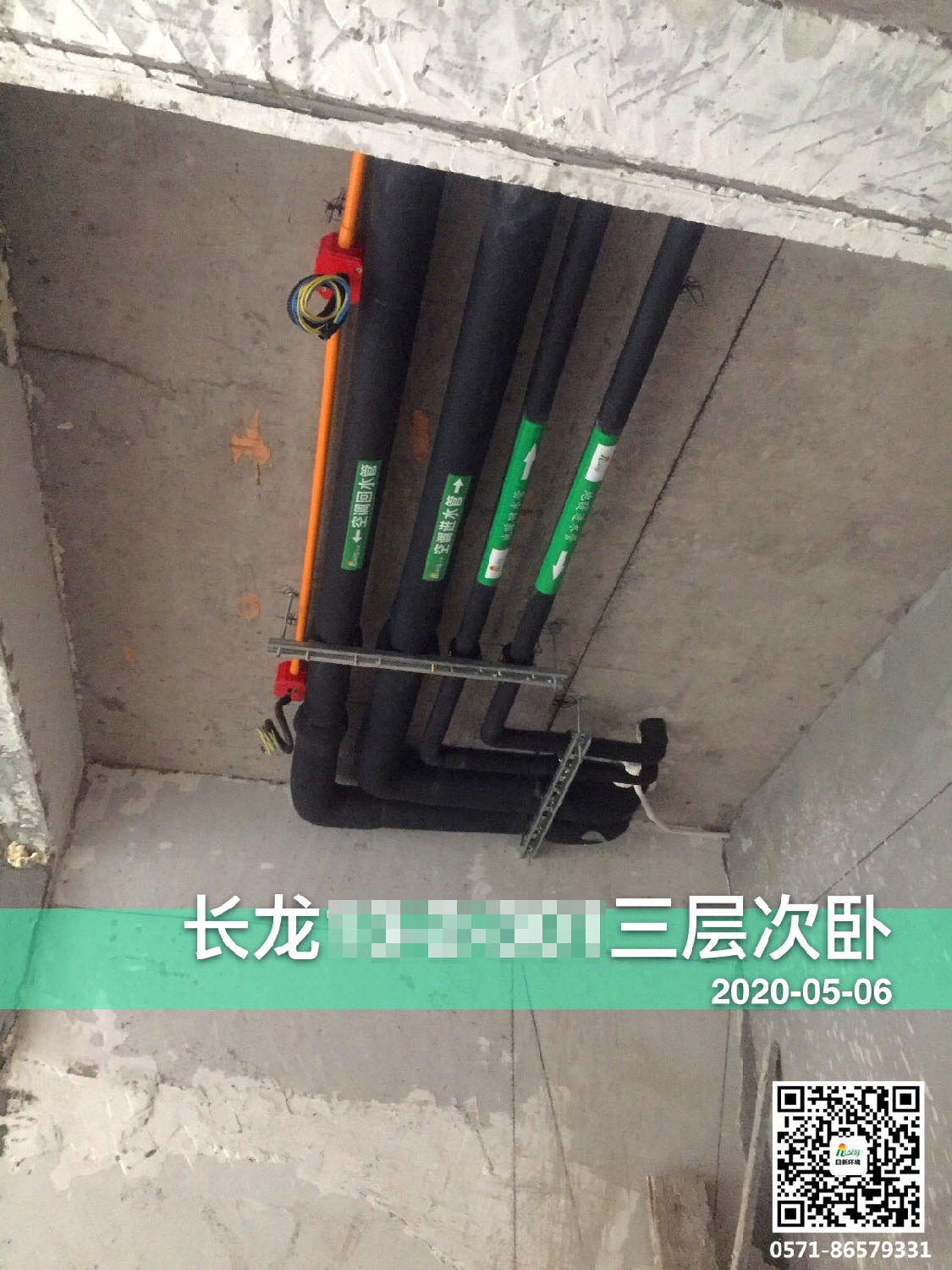 长龙领航城风冷热泵系统案例空调阶段【日新环境】