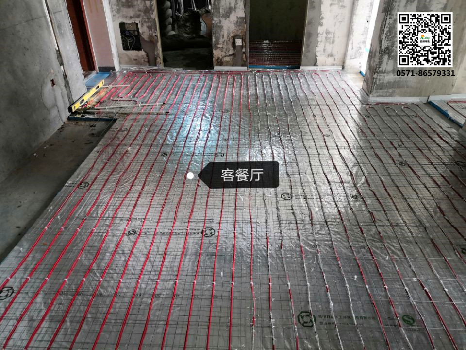 厨房、卫生间安装丹佛斯电地暖安全吗？【日新环境】