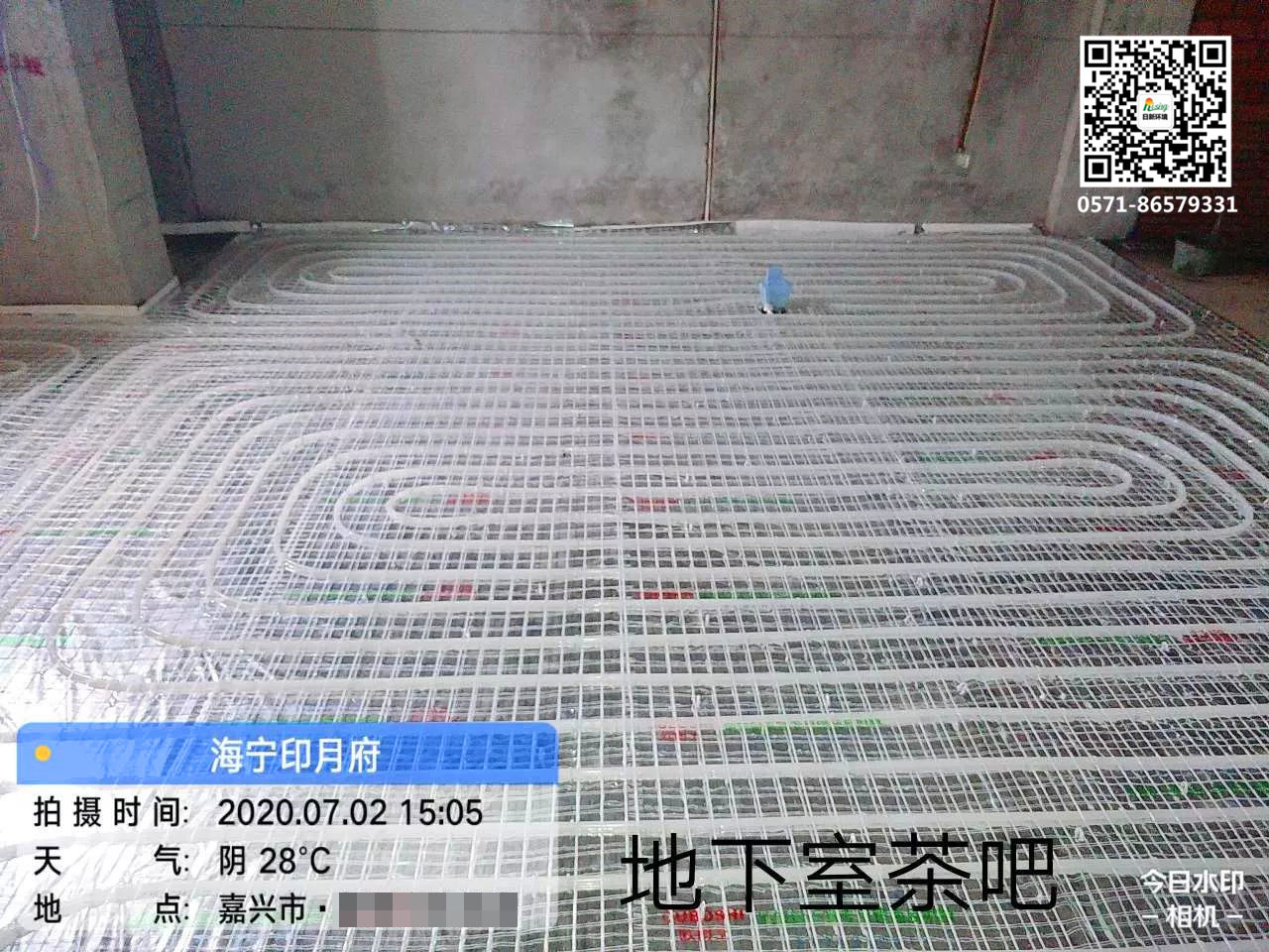 丹佛斯水地暖运行后室内温度仍低有哪些原因？【日新环境】